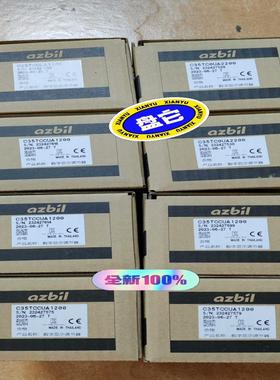 C35TCCUA1200   C35TCOUA2200{天意设备}