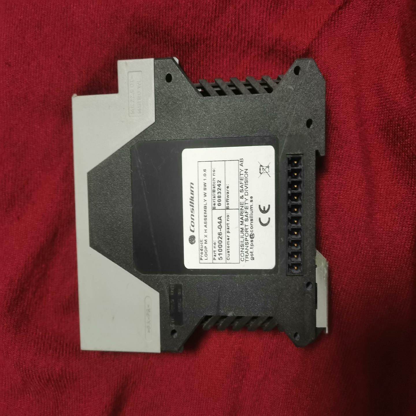 Consilium康士廉LOOP MX 5100026-04{天意设备}