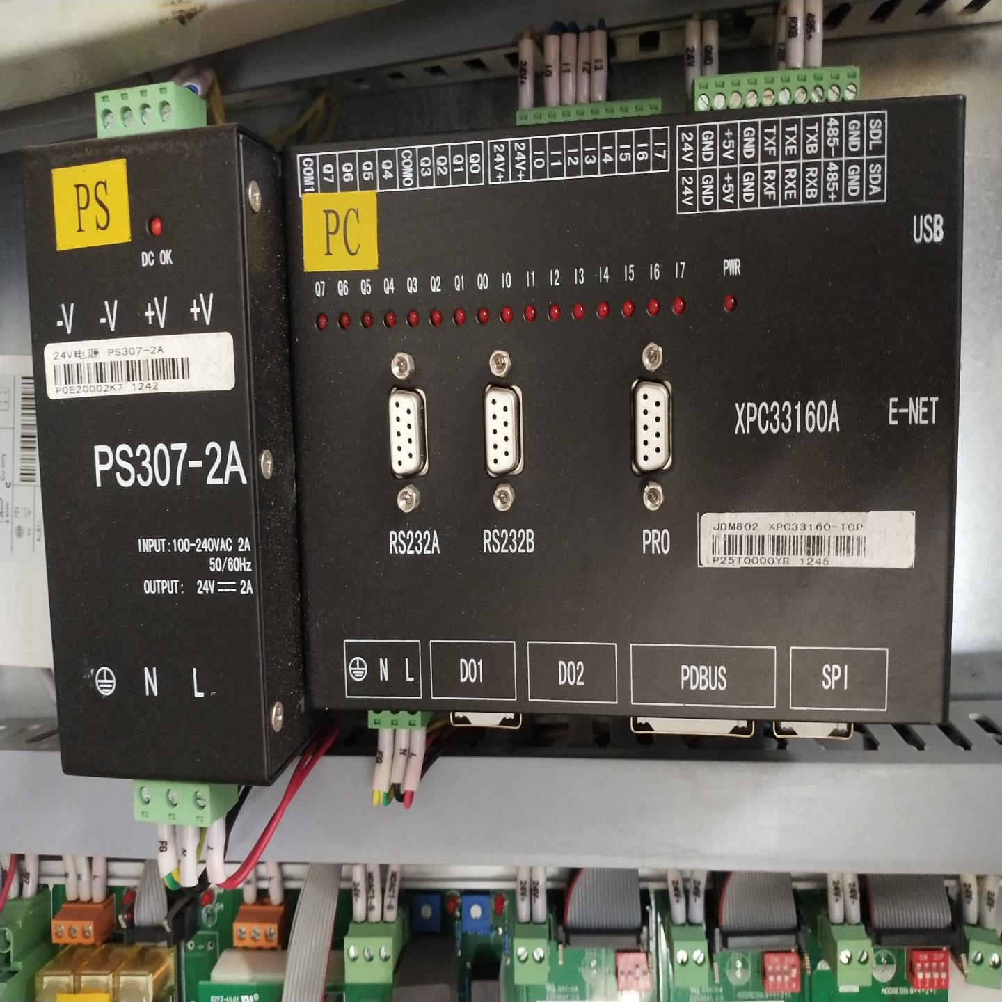 控制器XPC33160A成色漂亮功能完好包好用的上的请联系{天意设备}