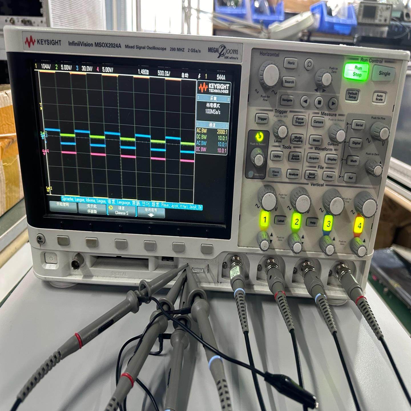 是德科技MSOX2024A示波器成色新选件齐全免费开通{天意设备}