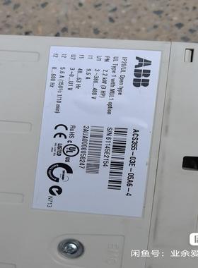 acs355-03E-05A6-4闲置包好{天意设备}