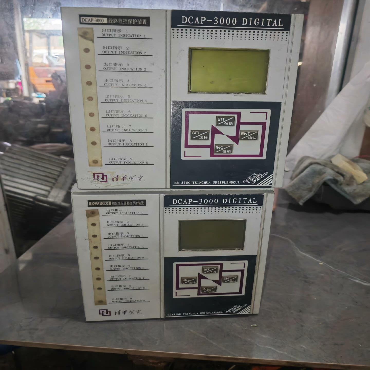 清华紫光   DCAP-3000   DCAP-3001{天意设备}