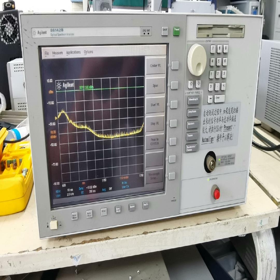 安捷伦81642B光谱仪 功能正常议价{天意设备}