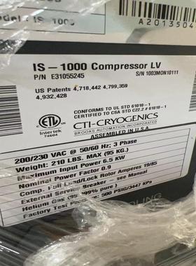 CTI-CRYONICS+ON-BOARD+IS-100{天意设备}