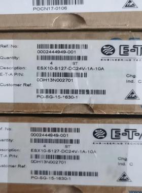 E-T-A电子断路器ESX10-S127-DC24V-1A-{天意设备}