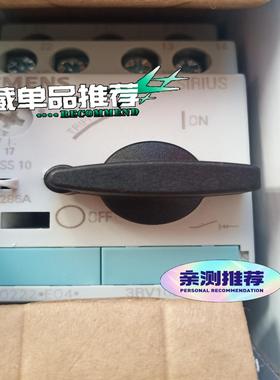 断路器 3RV1021-1AA10 顺丰包邮{天意设备}