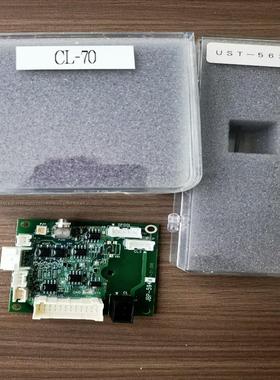 JBP-594   CL-70{天意设备}