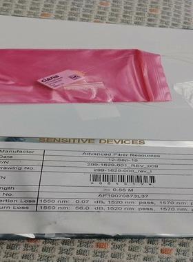 讯远ciena 400G光模块激光器{天意设备}