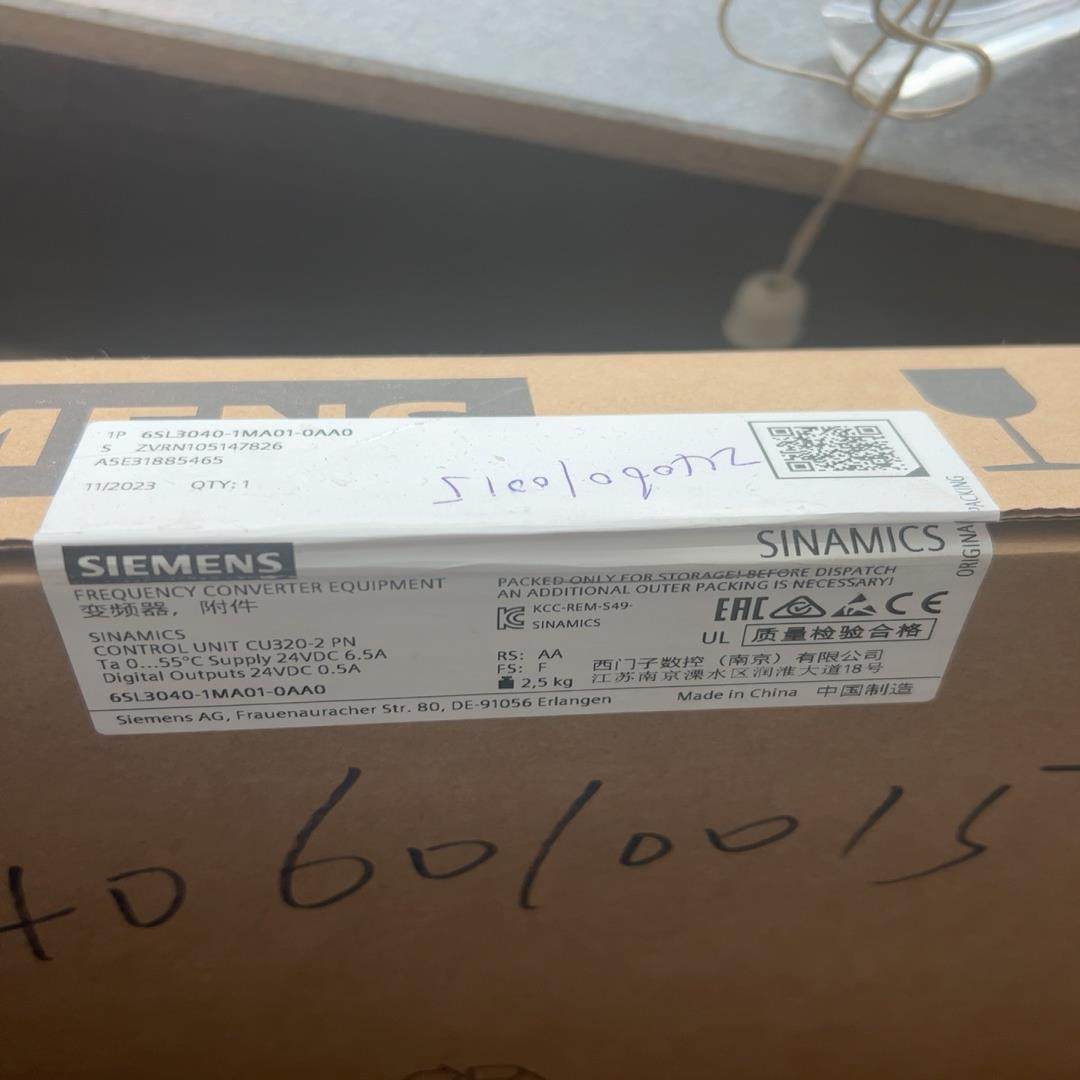 3440 1ma01{天意设备},3C数码配件,其它配件,淘宝优惠券,粉丝福利购,淘宝优惠卷