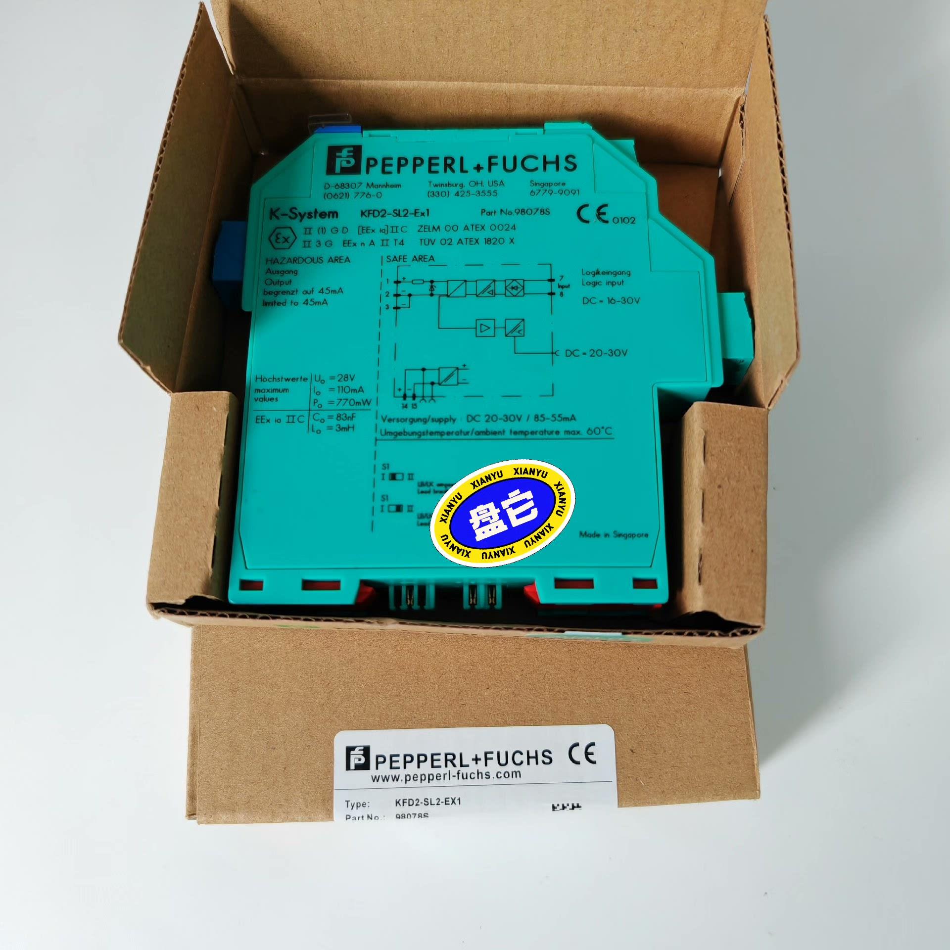 德国倍加福P+F安全栅KFD2-SL2-Ex1{天意设备}