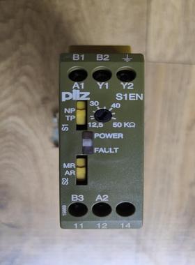 PILZS1EN50Ohm24—240VACDC{天意设备}
