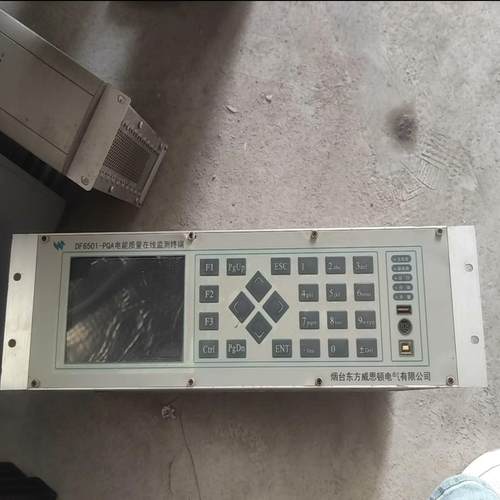 DF6501-PQA电能质量在线监测终端{天意设备}