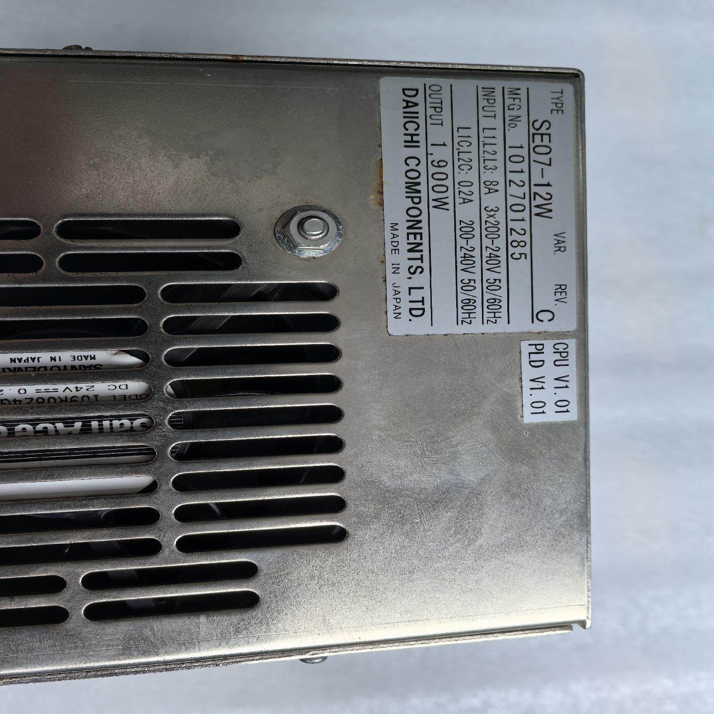 SE07-12W disco变频器 议价{天意设备},3C数码配件,其它配件,淘宝优惠券,粉丝福利购,淘宝优惠卷