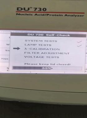 BECKMAN  DU730新版本启动速度超快自检顺利通过{天意设备}