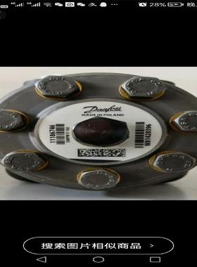 O400151H1005 摆线马达{天意设备}