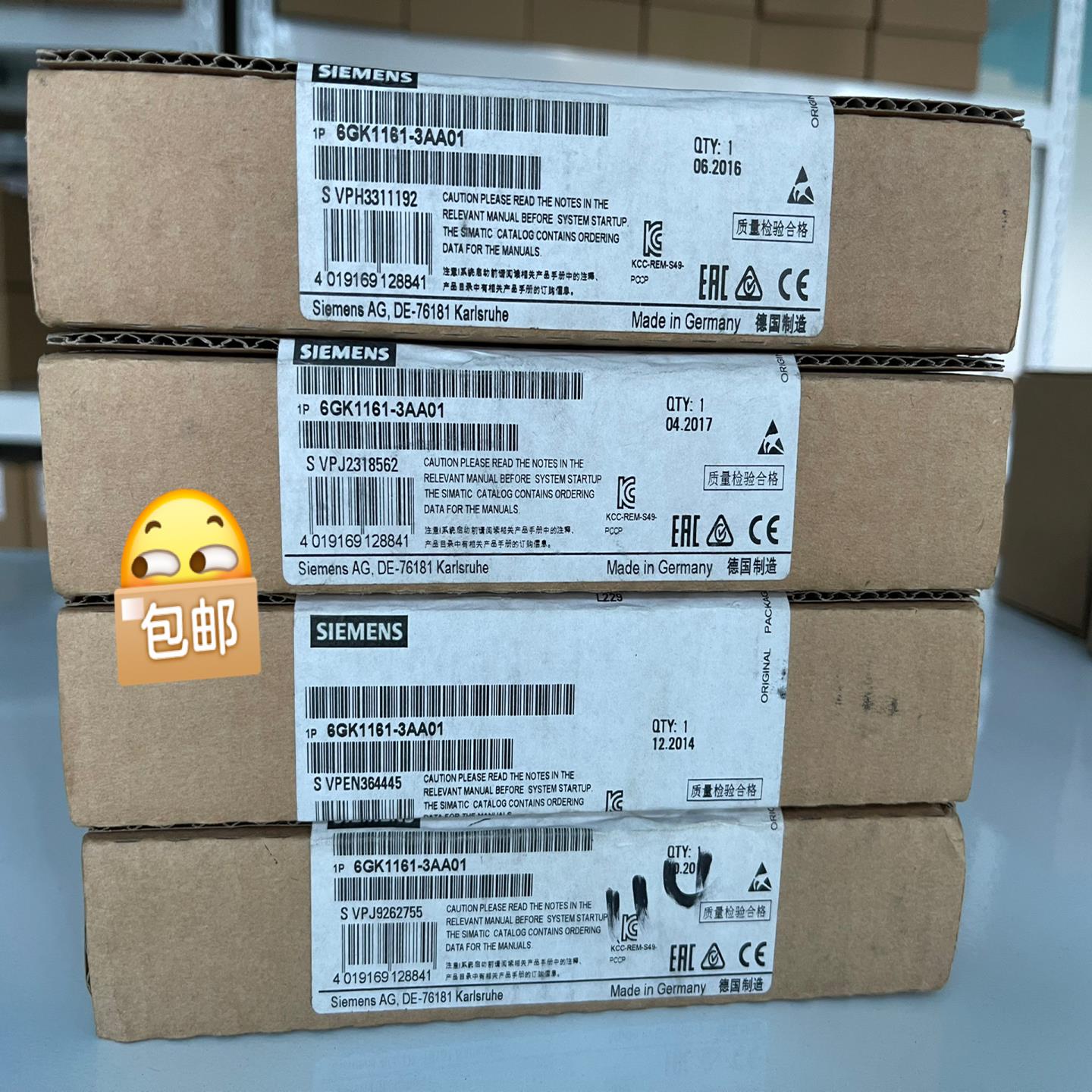 1P 6GK1161-3AA01信处理器CP 1623 PC{天意设备}