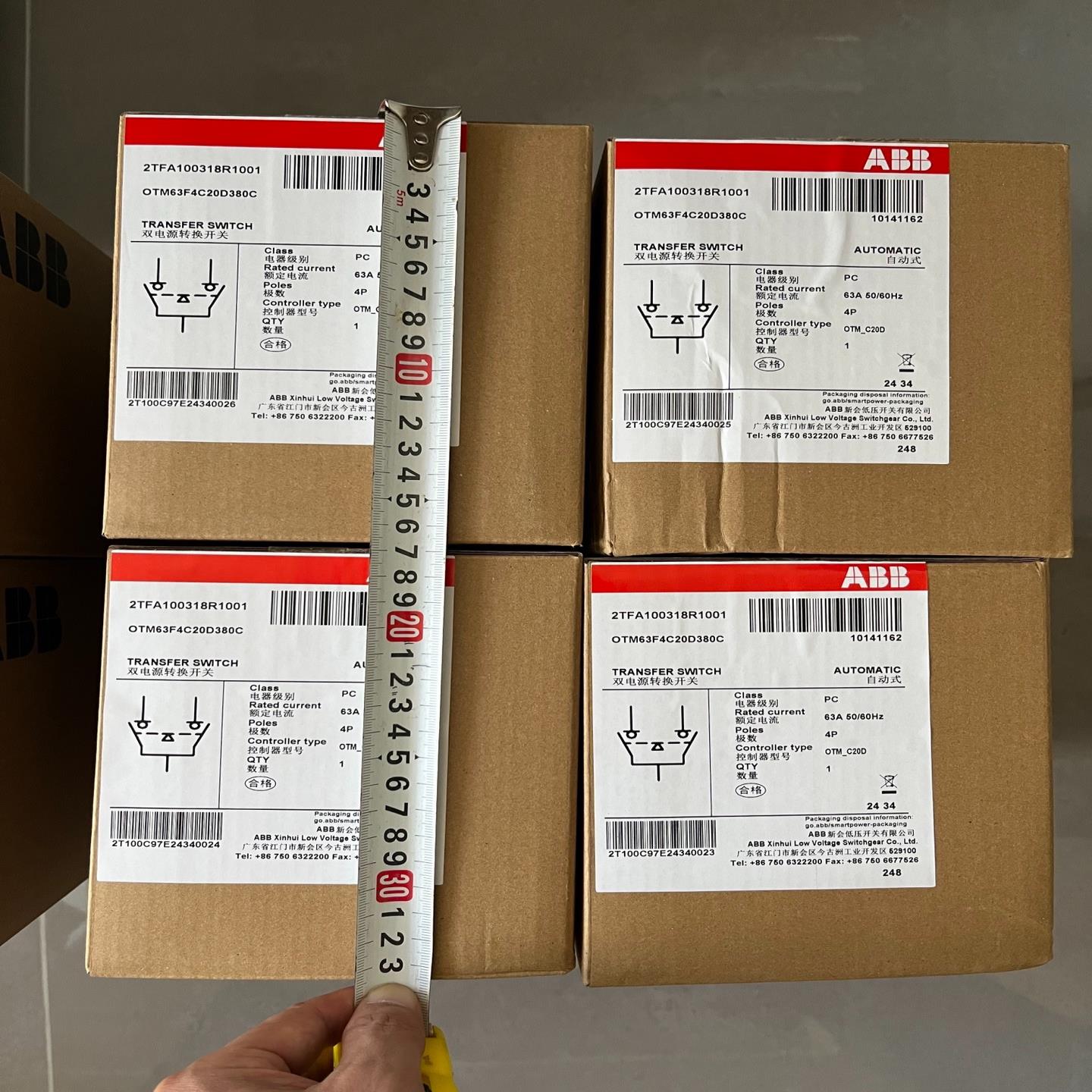 OTM63F4C20D380C{天意设备}