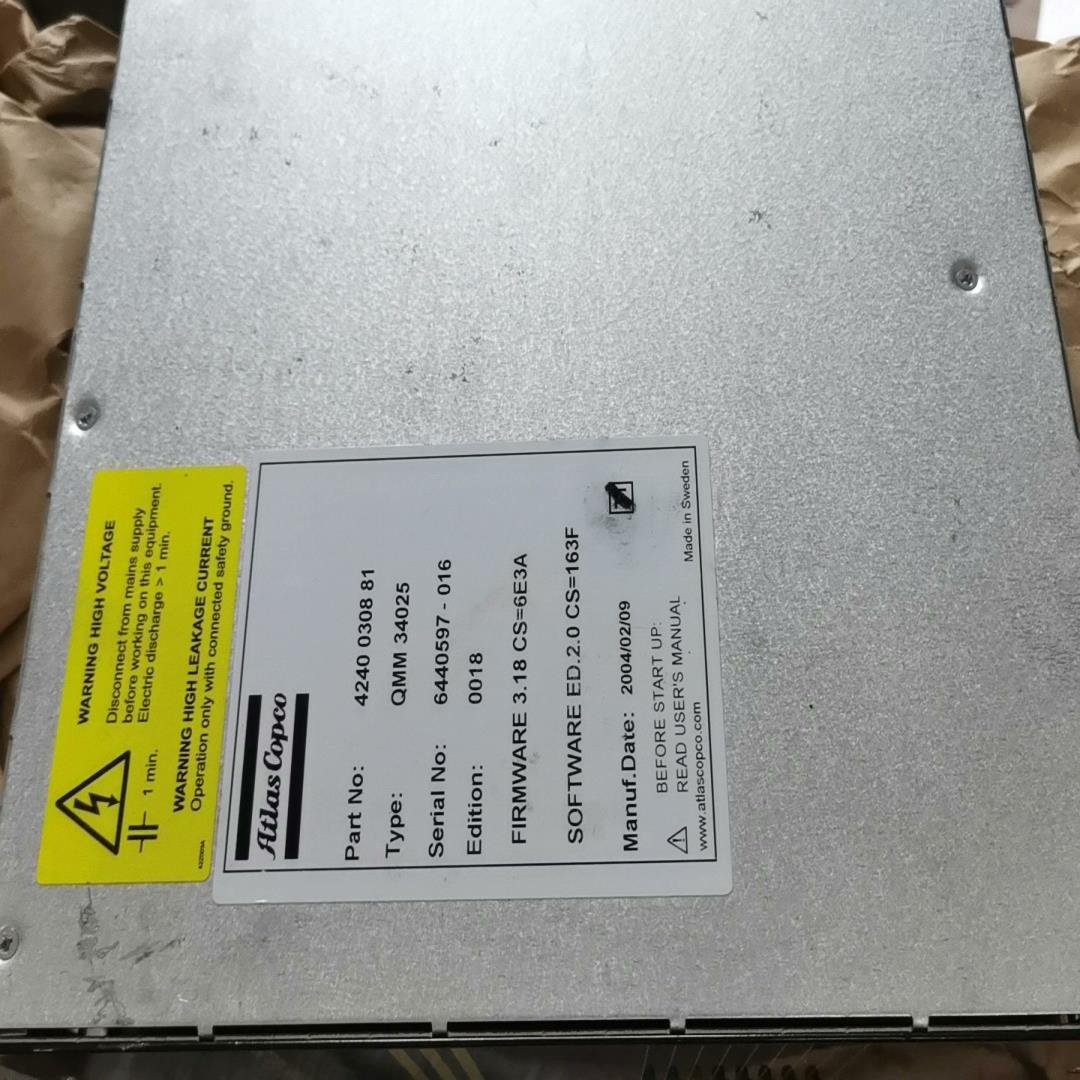 阿特拉斯驱动  QMM340256个议价{天意设备}