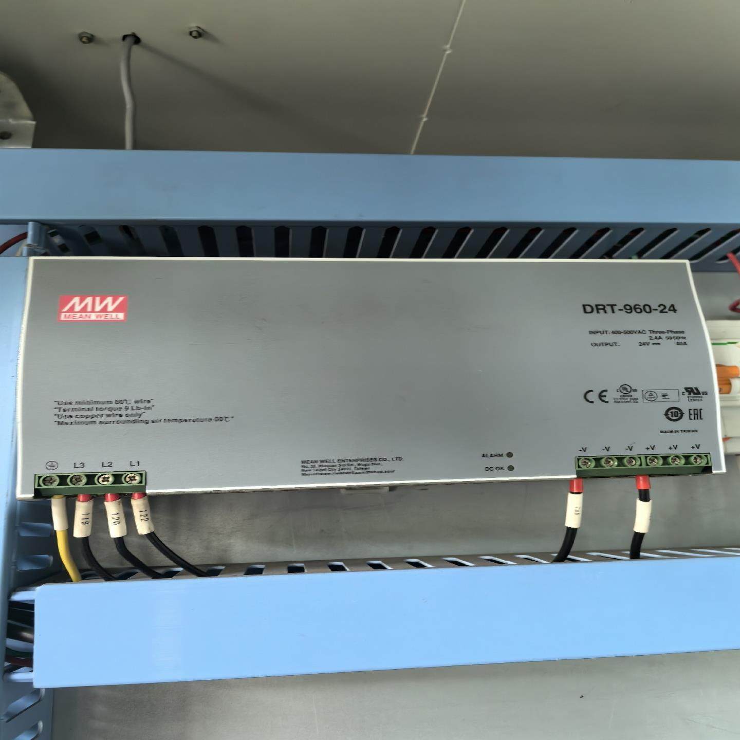 明纬24V电源型号DRT-960-24成色漂亮{天意设备},3C数码配件,其它配件,淘宝优惠券,粉丝福利购,淘宝优惠卷