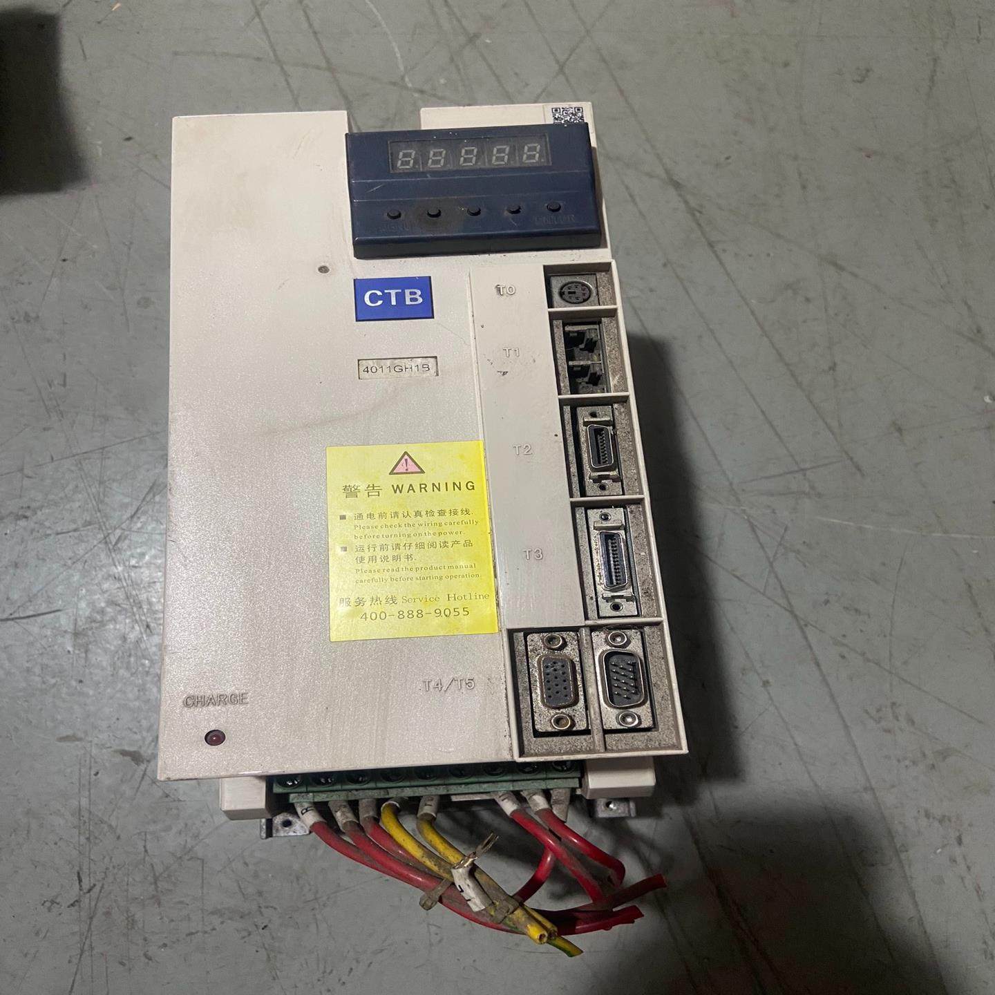 BK servo北京超同步CTB伺服驱动器BKSC-4011{天意设备},3C数码配件,其它配件,淘宝优惠券,粉丝福利购,淘宝优惠卷