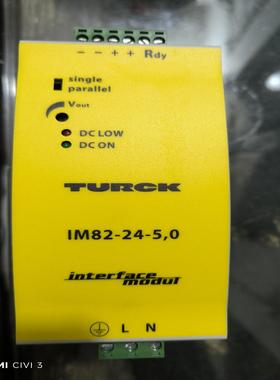 TURCK IM82-24-50电源拆机品成色如图{天意设备}