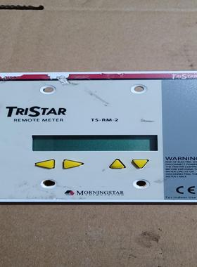 TRISTAR{天意设备}
