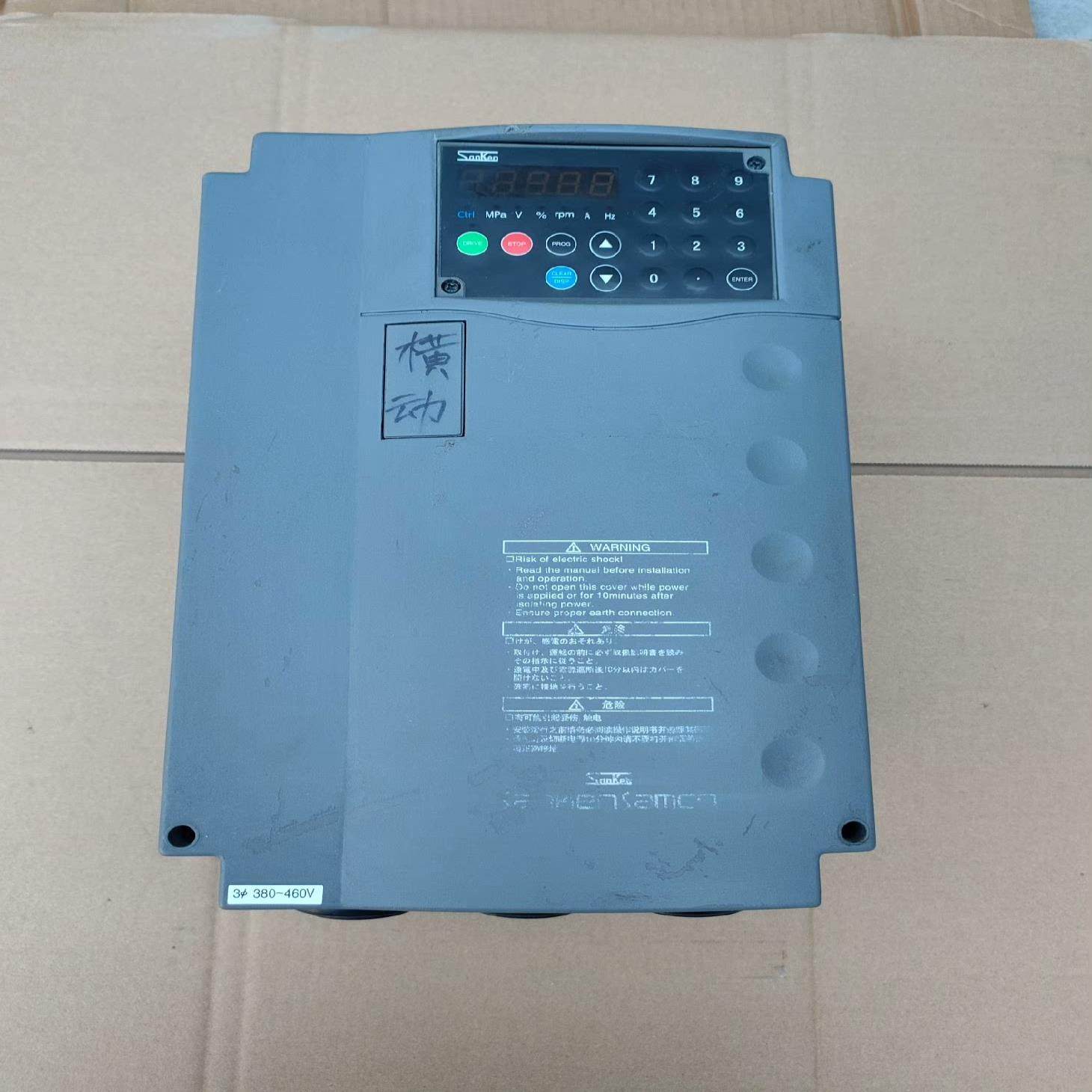 三肯变频器s06-4a025-b    75kw11kw{天意设备},3C数码配件,其它配件,淘宝优惠券,粉丝福利购,淘宝优惠卷