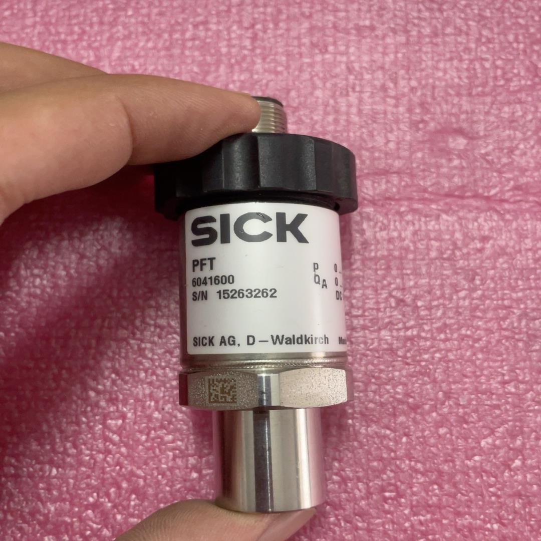 SICK PFT-SRB100SGDSSAAMSSZ 西克{天意设备}