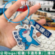 亚克力钥匙扣定制logo校徽二维码 书包小挂件链创意礼品纪念品定做