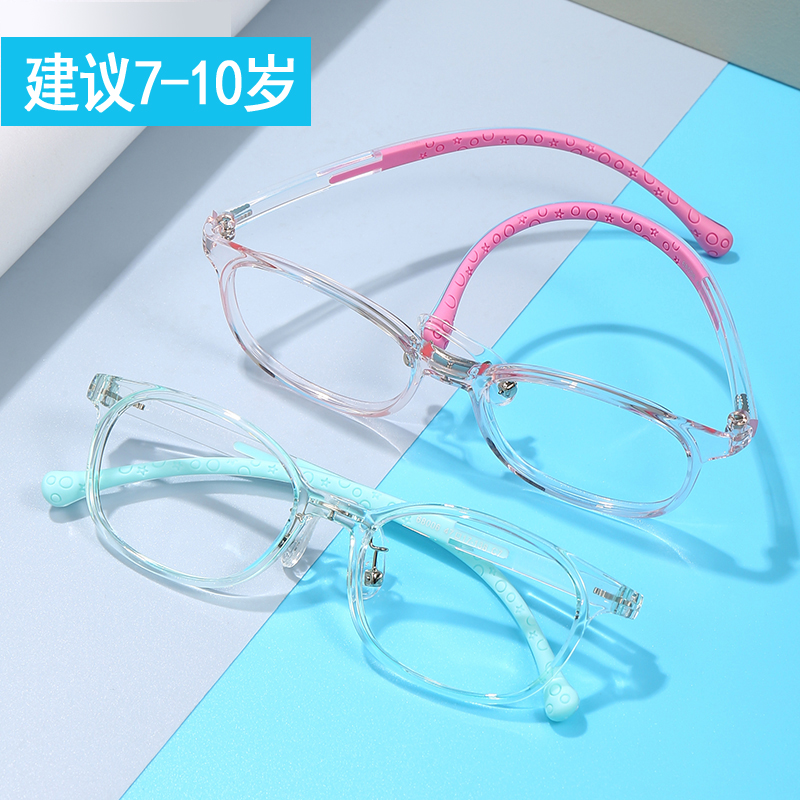 6-9岁儿童近视眼镜超轻硅胶镜架医院同款时尚超轻镜框小学生远视