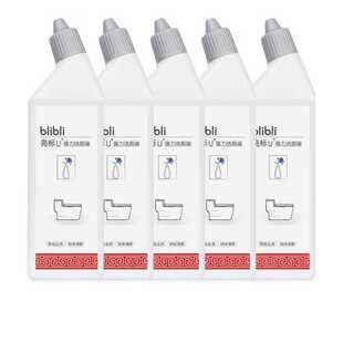 亮标洁厕灵马桶除臭去异味厕所清洁剂除垢洁厕液卫生间家用