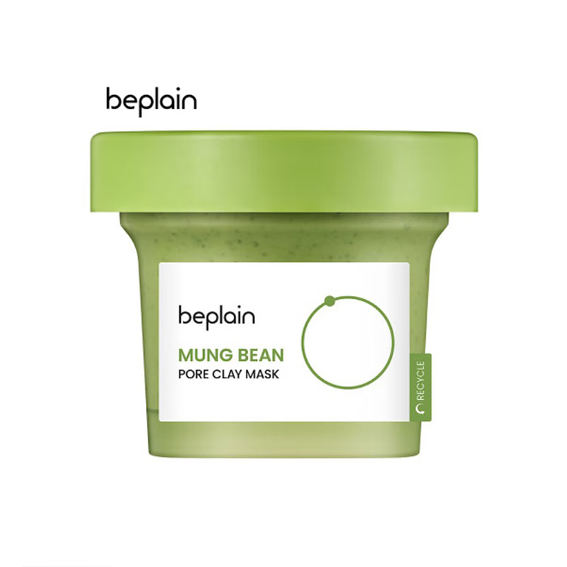 碧菲音(BE PLAIN)韩国进口绿豆酵素清洁泥膜毛深层洁孔涂抹面膜