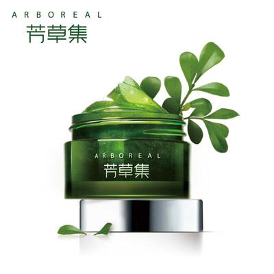 芳草集（ARBOREAL）眼霜淡化黑眼圈眼纹保湿滋润紧致涂抹式眼胶