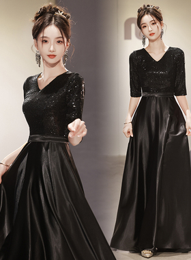 黑色大合唱团演出女主持指挥服舞台比赛宴会表演成人晚礼服装长裙