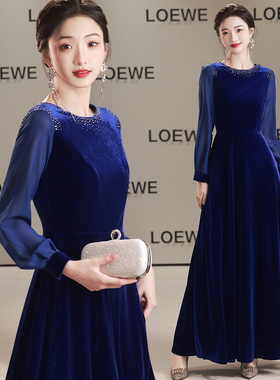 大合唱演出服蓝色长袖显瘦礼仪走秀晚宴会朗诵红歌比赛成人晚礼服