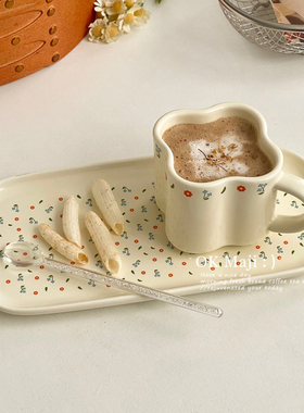 ins风杯子陶瓷马克杯咖啡杯设计感小众下午茶餐具咖啡杯碟套装