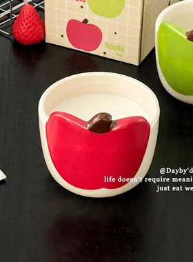 2025高颜值马克杯创意可爱苹果水杯家用喝水陶瓷杯子伴手礼情侣杯