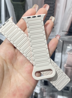 35mm华强北HKS10Promax手表带iwatch9新款ULTRA2硅胶磁吸苹果表带