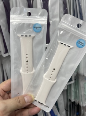 【华强北优选表带】适用iwatch11新色S10手表带s98765se硅胶ultra