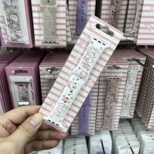 【华强北优选】睡衣可爱卡通KT猫适用苹果10手表带iwatch98硅胶se