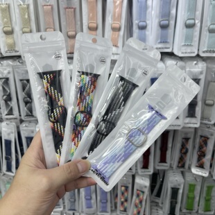 【华强北优选】适用s12Max手表带watchs11promax滑扣调节编织苹果