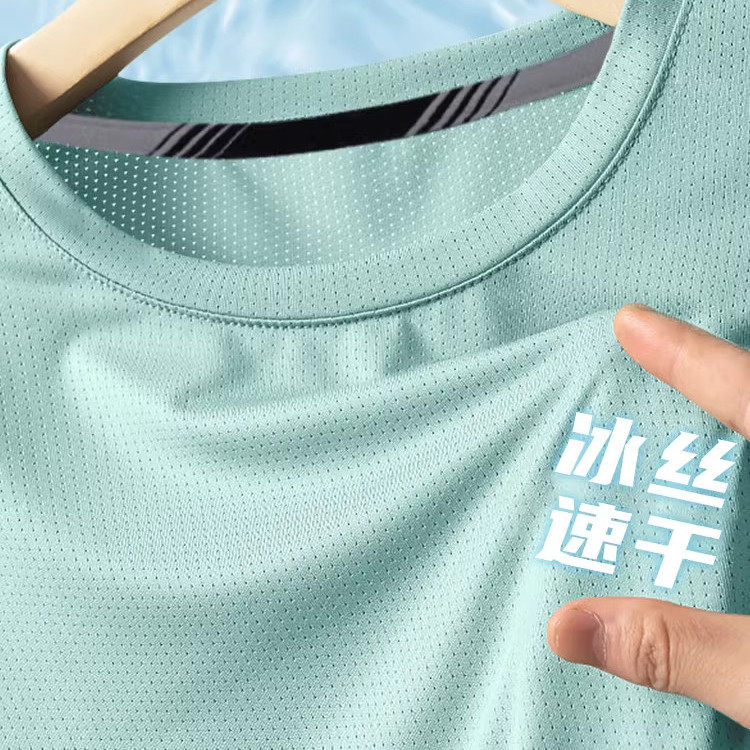 冰丝速干工作服T恤短袖定制印LOGO男透气户外团队工装广告衫圆领图片