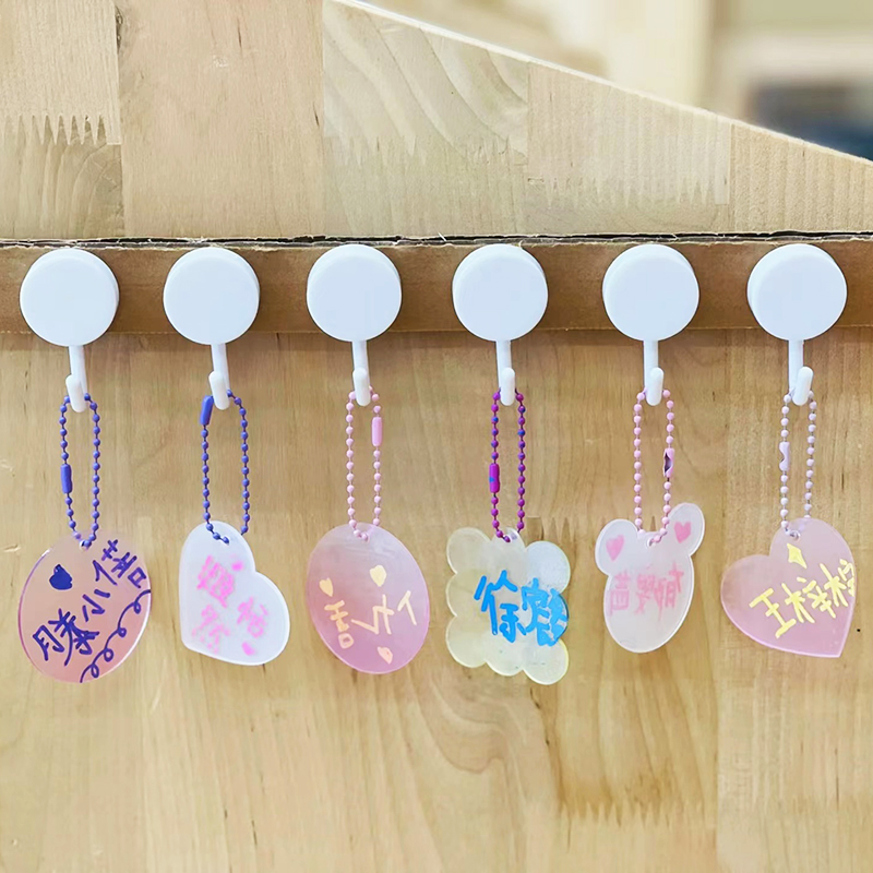 幼儿园区域进区卡挂牌挂钩环创材料区角大班半成品签到小班主题墙