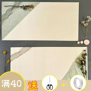 雪梨纸幼儿园绿色环创主题材料家园栏环境布置联系栏墙面装饰边框