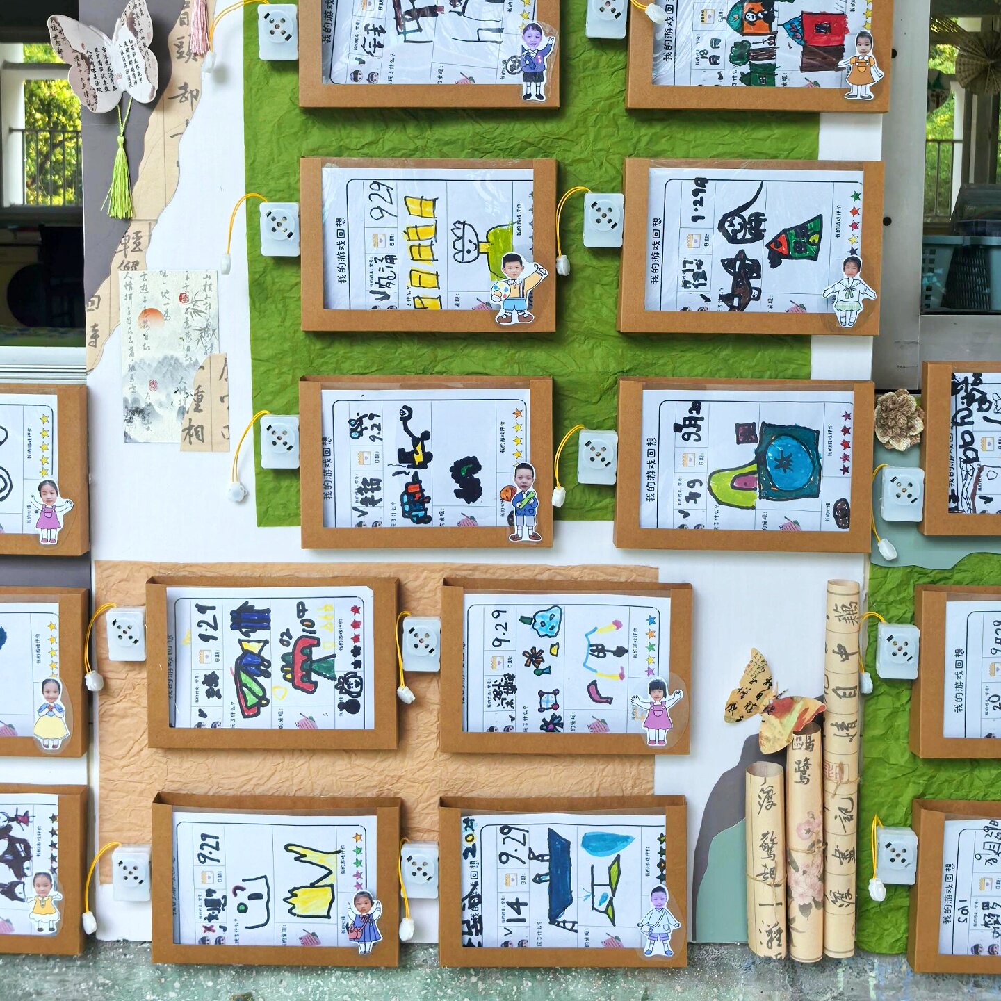 阅读区布置环创幼儿园表征墙面装饰语言区牛皮纸袋子一对一倾听墙