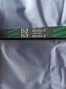 依维柯跃进超越c300发电机皮带 多楔带 风扇皮带4PK1085  4PK1105