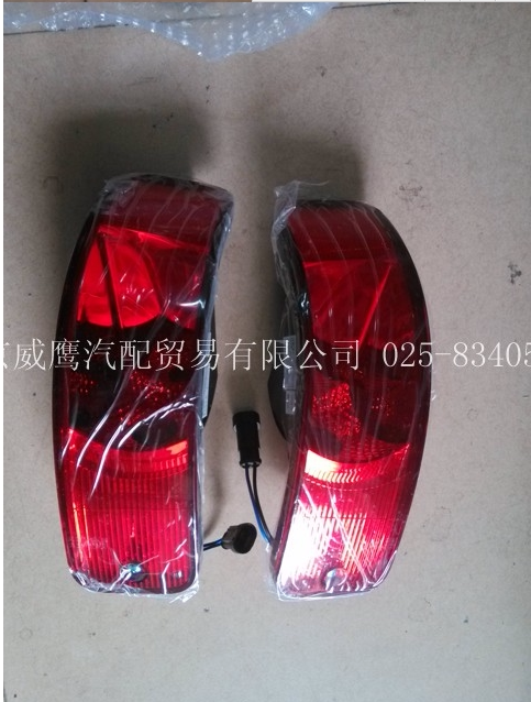 NANJING IVECO TURIN V BAODI 베니스 후방 안개등 후방 안개등 후방 범퍼 라이트 후방 코너 라이트