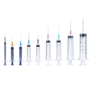 医用无菌一次性注射器注射剂针筒注器针管针头1/2/5/10/20/30ml