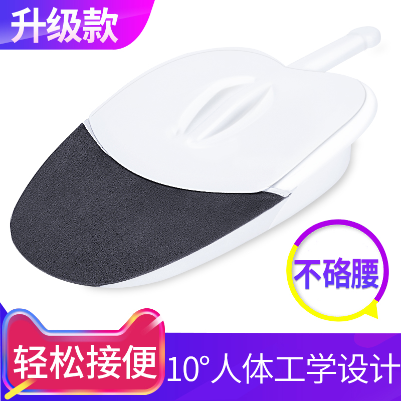 卧床老人瘫痪便盆尿盆大便器病人产妇男女床上坐便盆接便器扁马桶
