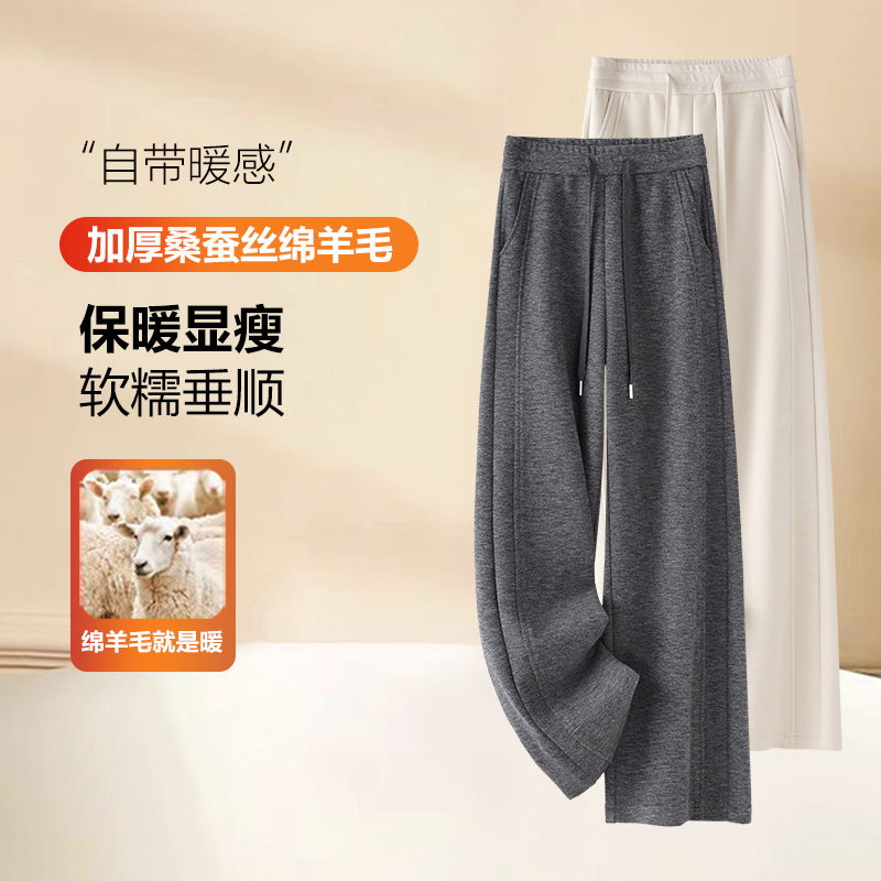 松紧高腰直筒阔腿裤子女高腰显瘦